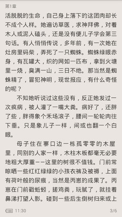 ag视讯安全出款的网站